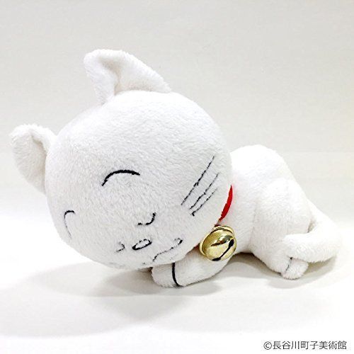  【数量限定】おやすみタマM サザエさん 知育玩具