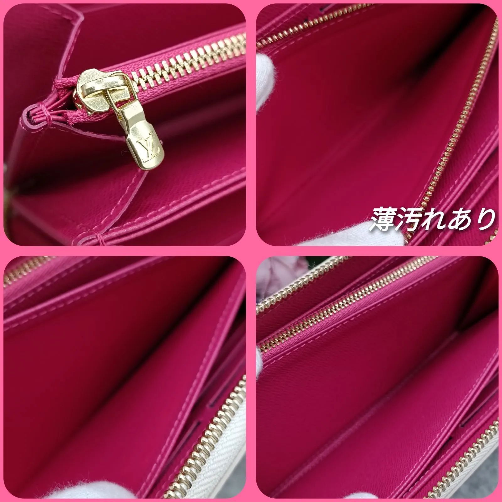 LOUISVUITTON 》 ルイヴィトン ダミエ・アズール スタッズ