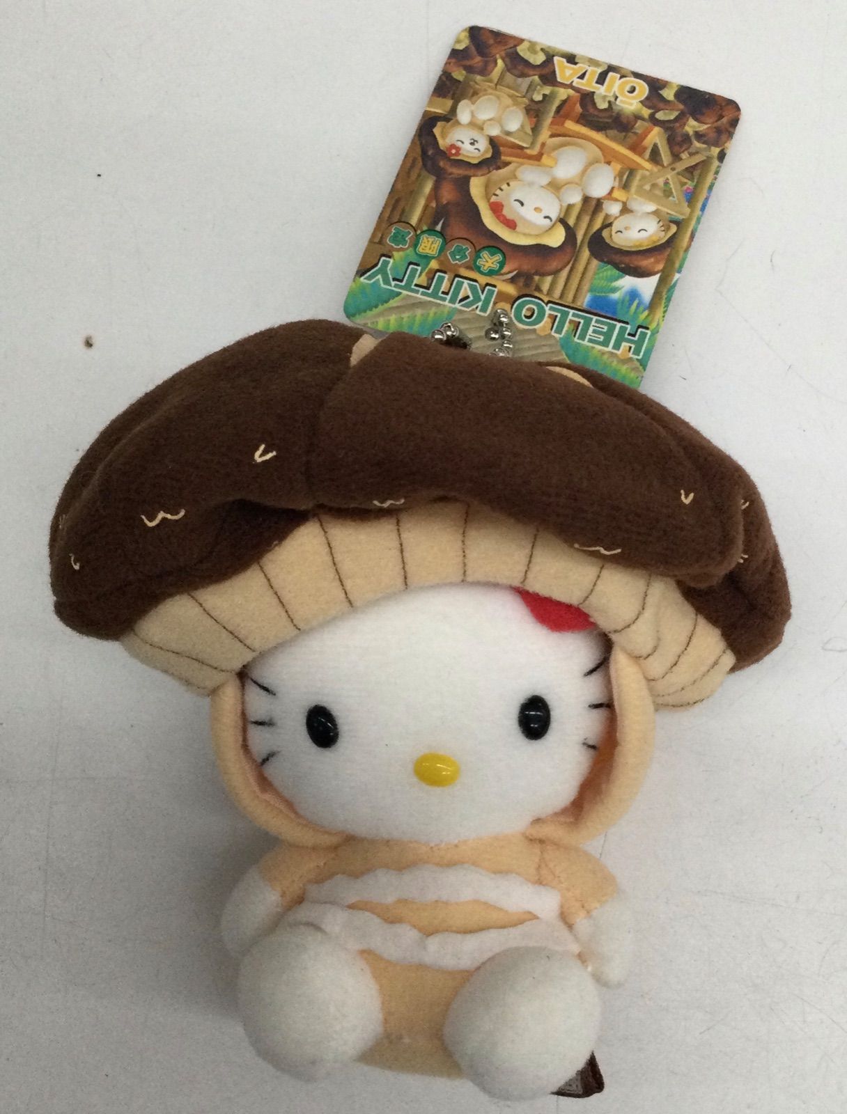 Sanrio サンリオ ご当地キティ 大分限定 マスコット キーホルダー