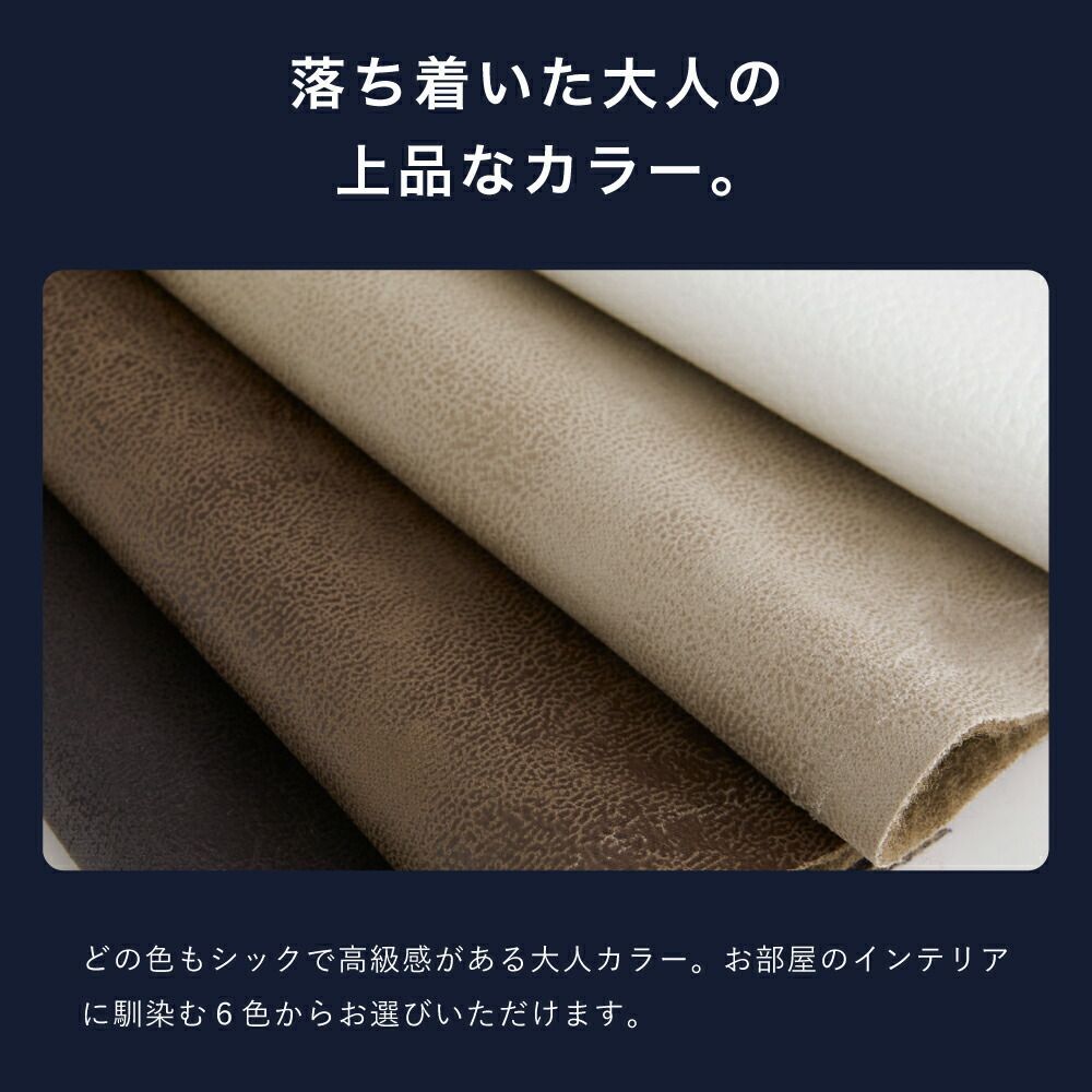 おしゃれ