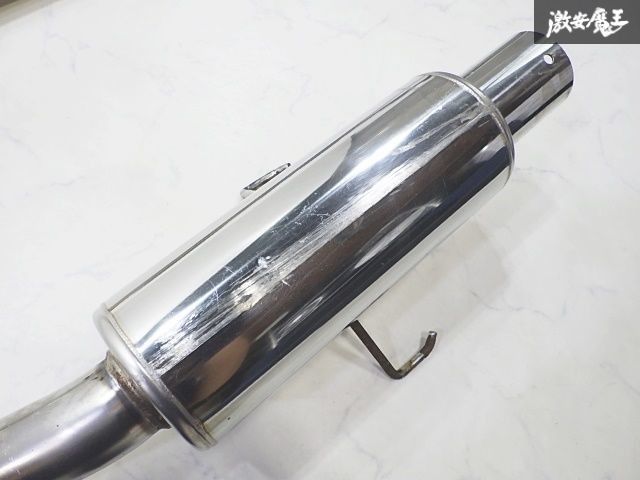 インテグラ