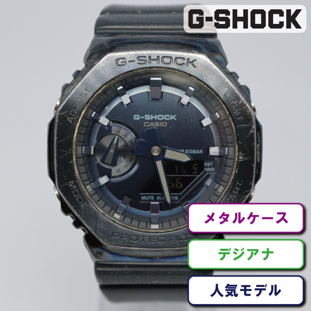 時計CASIO G-SHOCK GM-2100N-2AJF カシオーク ネイビー - 腕時計(アナログ)