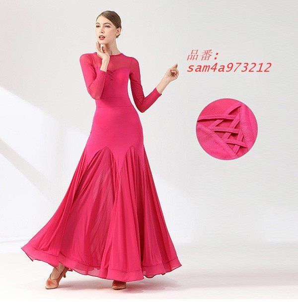 社交ダンスドレス