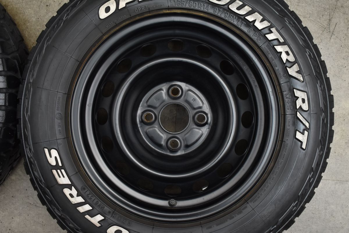 ハイゼット カスタムサイズ