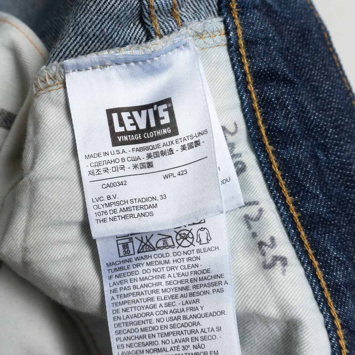 アメリカ製】 LEVI'S VINTAGE CLOTHING【 47501/501XX BIG E デニム