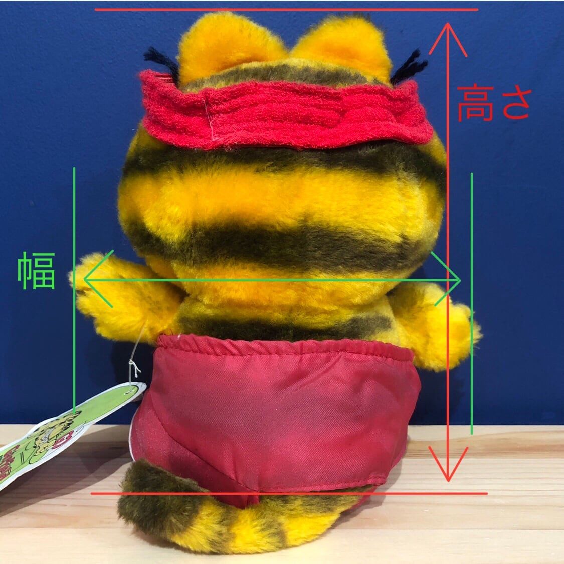 80’s デッドストック　ガーフィールド キャンプスタイル ぬいぐるみ Dead Stock>80s GARFIELD TOY / 80年代 デッドストック ガーフィールド