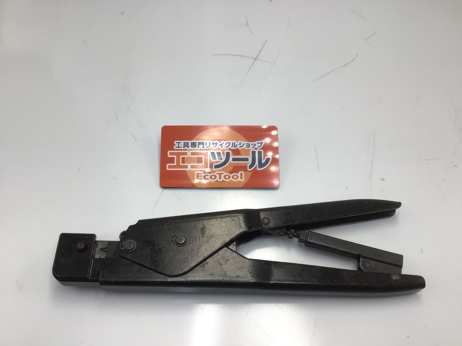 品 京セラ エルコ ELCO製 1001-011 8263-P 手動式圧着工具 ITD4WEZ9UWWG エコツール知立店 M02