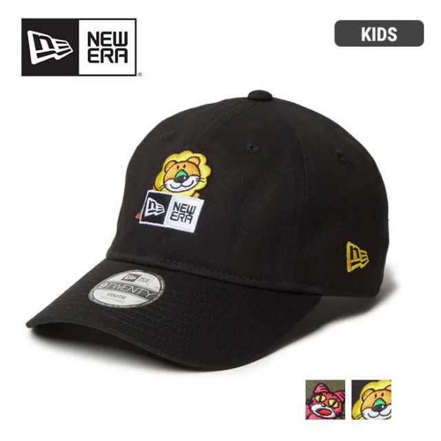 確認ページです。 ニューエラ キャップ キッズ newera Youth 9TWENTY たべっ子