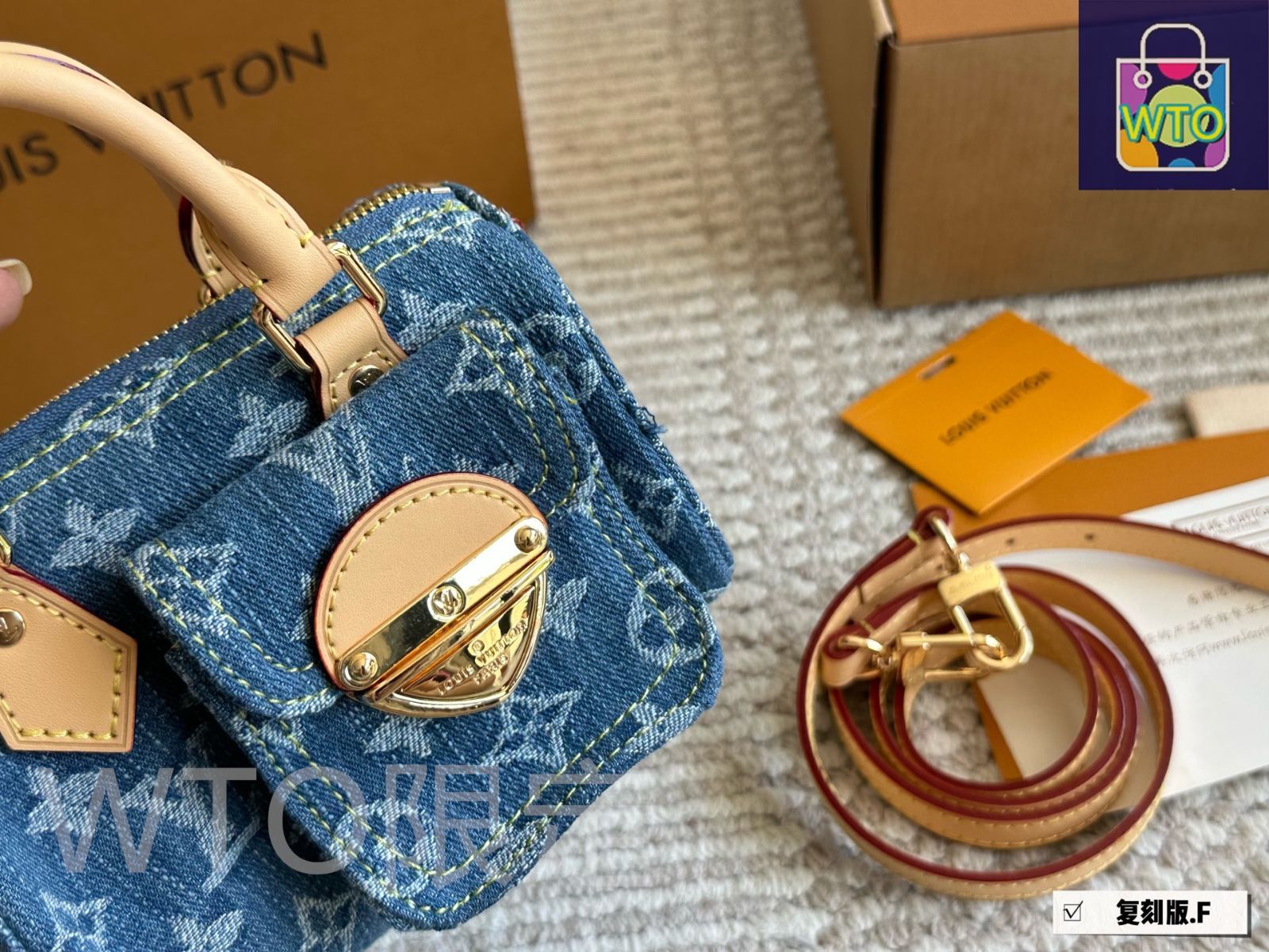 SUNUルイヴィトン　デニム　美品箱付き LOUIS VUITTON ルイ・ヴィトン 21SS モノグラム タペストリー
