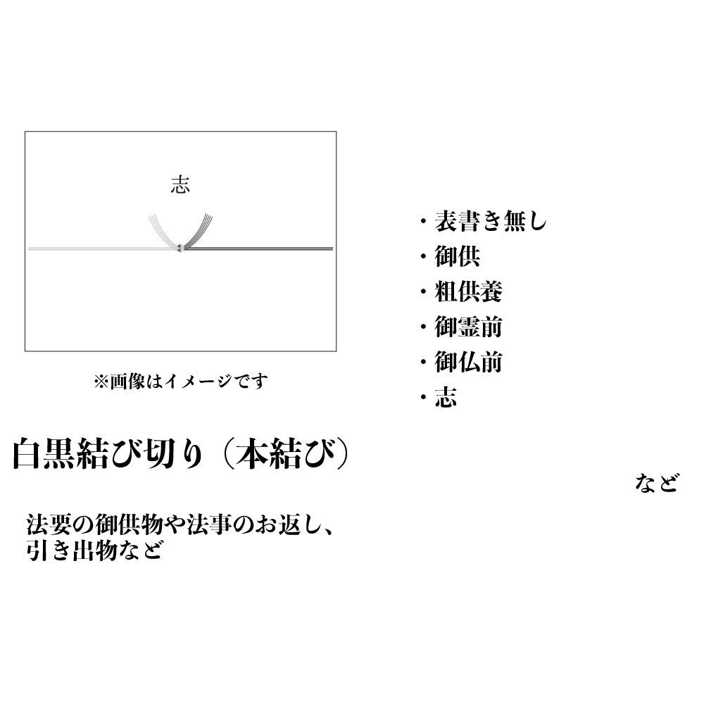 山形郷土菓子 くぢら餅 2個入り 老舗 うろこや総本店 くじら餅 久持良