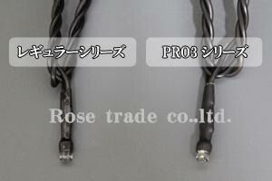 LEDストリング常点レギュラー ツエナー無 100球 電球色 ピンクゴールド 代引不可 NEXPOTALLINN_EU