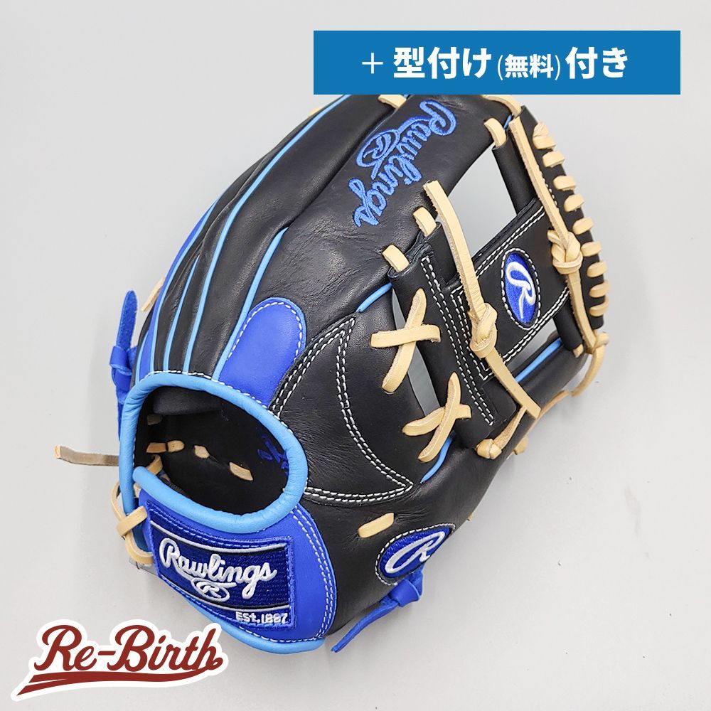 【新品】 ローリングス 女子 ソフトボール用グローブ / 内野手用 無料型付け (Rawlings グラブ) [NE882]