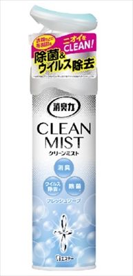 まとめ買い-24点セット 消臭力 CLEAN MIST クリーンミスト 消臭剤 除菌 スプレー フレッシュソープ 280mL