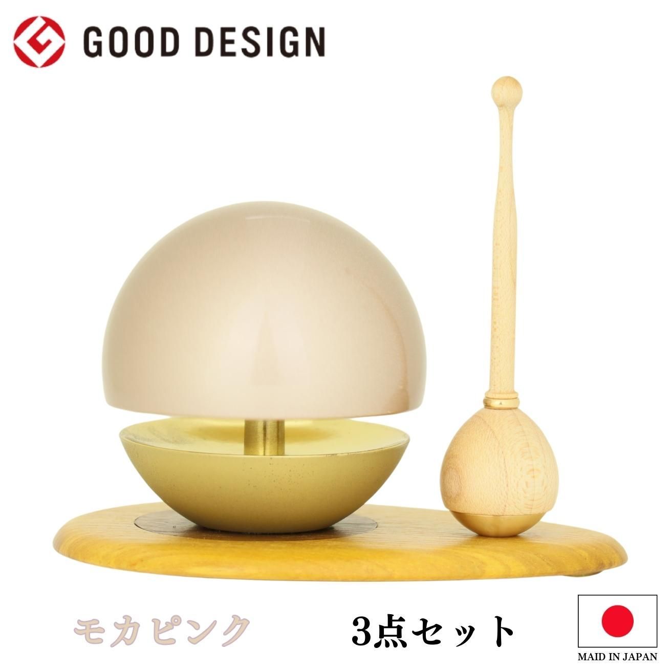 I*u様 三味線バチ4本セット天然素材です、自宅蔵出しです。良く解らいので写真見 三味線撥64天然素材/三味線/弦楽器/バチ 三味線 バチ 撥 高級