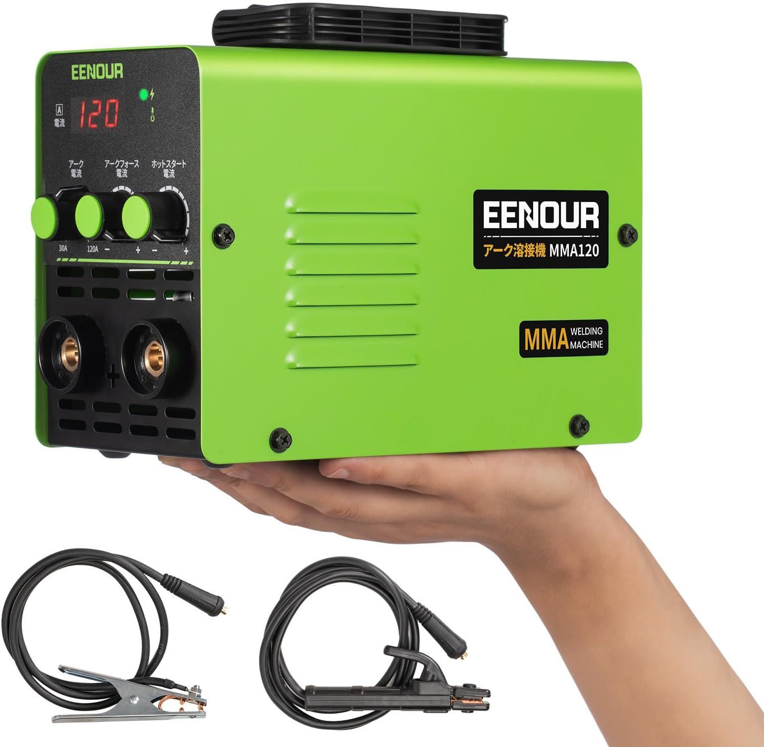 アーク溶接機 MMA120 溶接機 100V 最大出力120A MMA溶接機