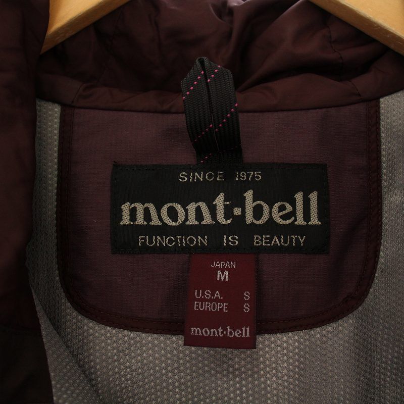 モンベル Montbell ストームジャケット ジップアップ フード ロゴ刺繍 ナイロン M ブラウン 1102409 /BM レディース モンベル Montbell ストームジャケット ジップアップ フード