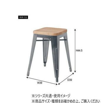 スツール シルバー