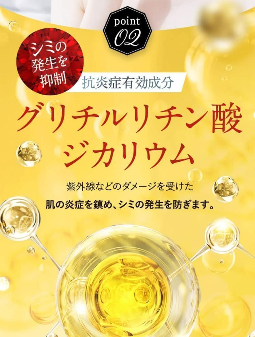 ドクターケシミー Dr. kesimy go フェイスクリーム 60g✕1