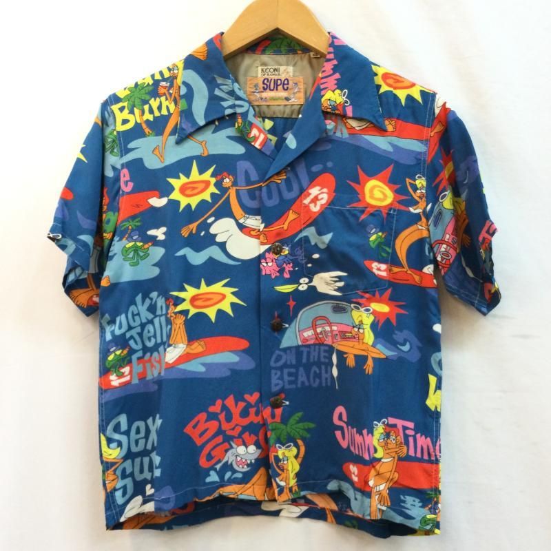 サンサーフ スペ・ビーチ・コミック 仕切り 