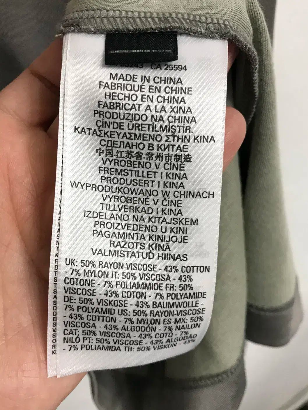 DIESEL ディーゼル