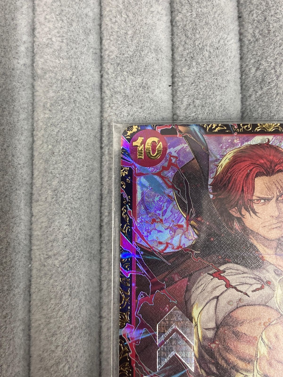 ワンピースカードゲーム OP09-004 シャンクス SR CHAMPIONSHIP 2024