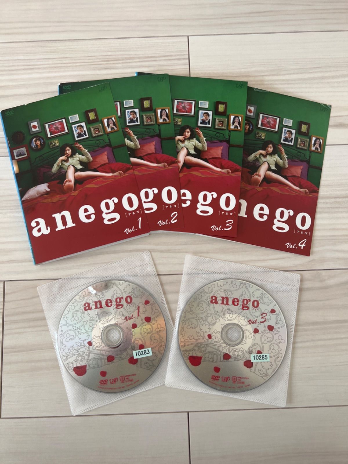 安心と信頼 ごくせん2005 anego アネゴ DVD-BOX ２点セット