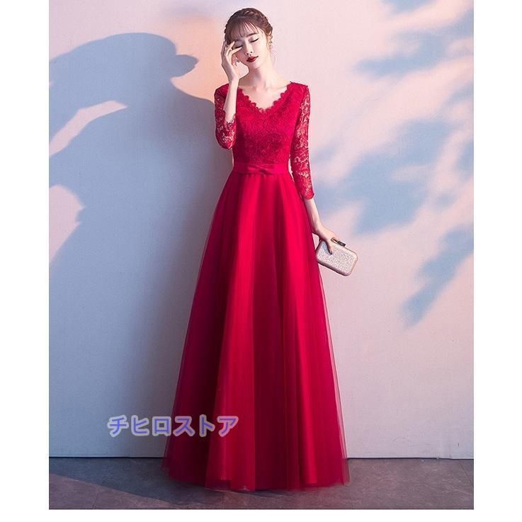 ステージドレス ロングドレス