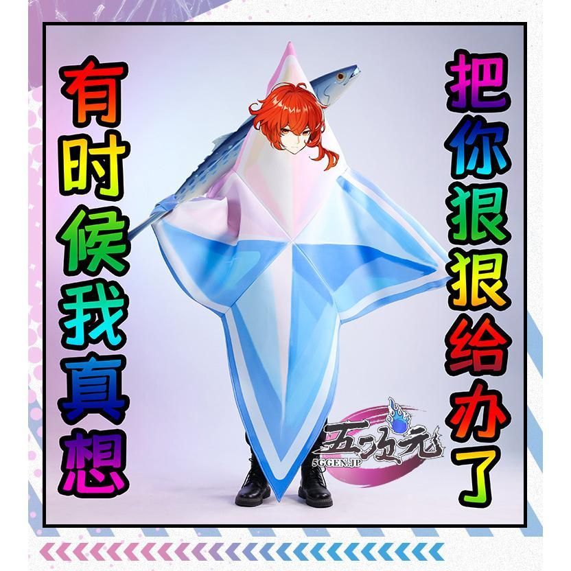 組み上げ済】SMP スーパーファイヤーファイヤーダグオンセット（一部