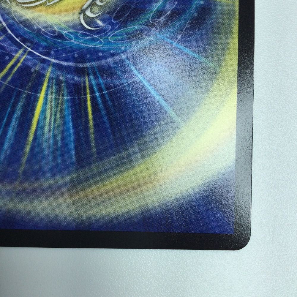 デュエルマスターズ卒業 Amazon.co.jp: デュエル・マスターズ TCG DMBD-07 超誕!! ツイン
