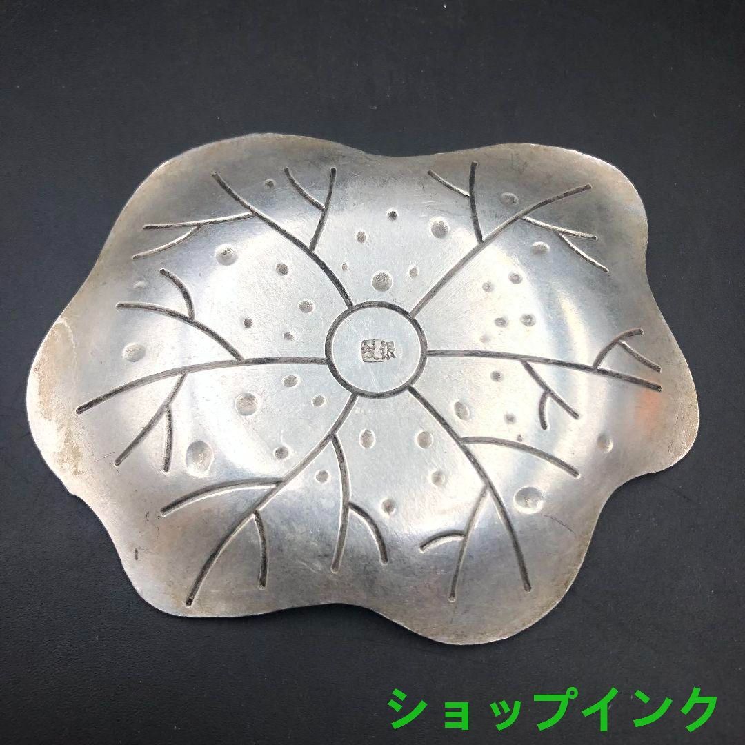 銅製 蓮のペンケース 筆筒 書道具 文房具 装飾品 工芸品 美術品 置物 61FeWPd6QrL._AC_UL210_SR210,