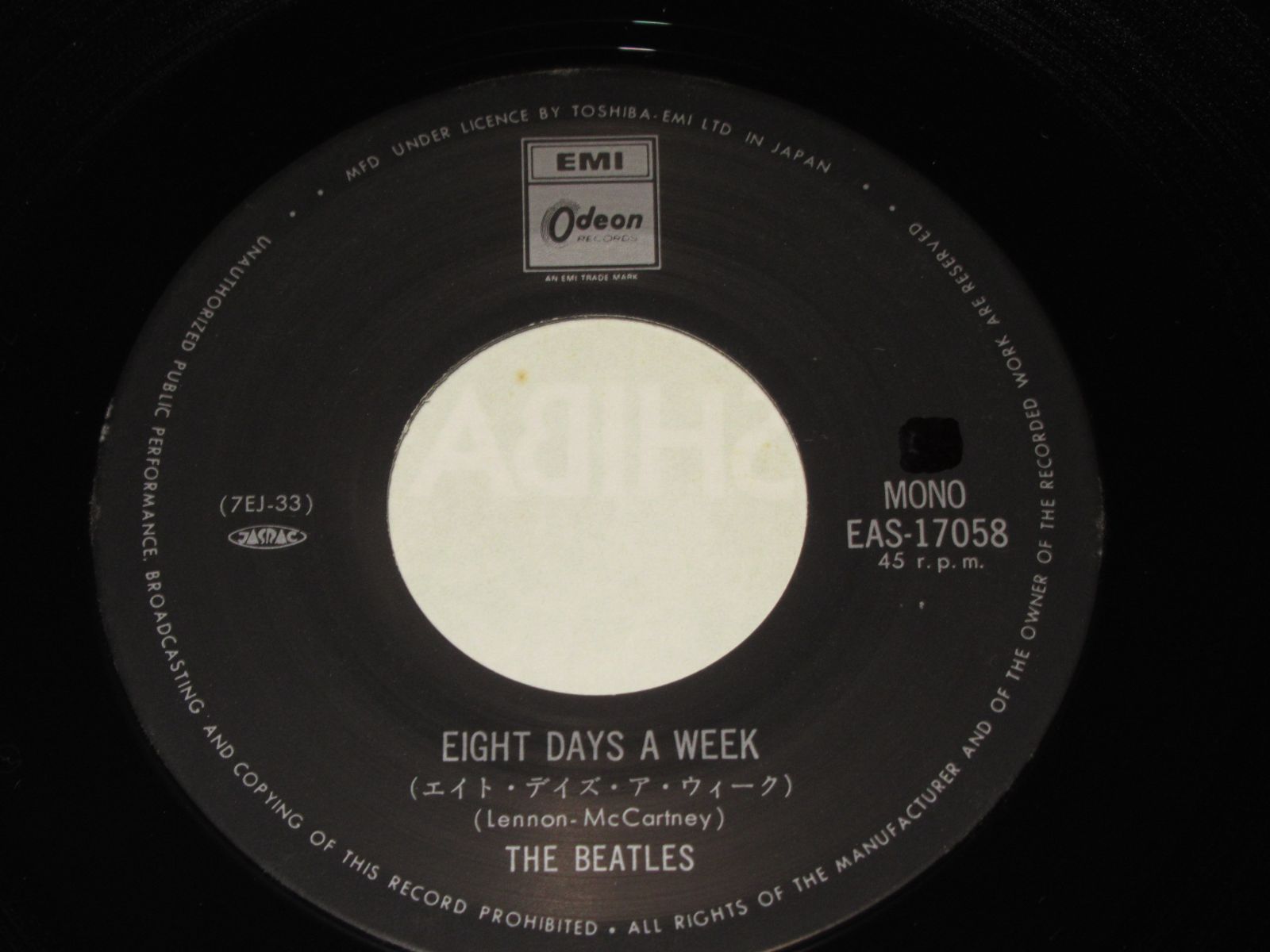 シングルレコード ビートルズ ノー・リプライ EAS-17058 ￥700 BEATLES 