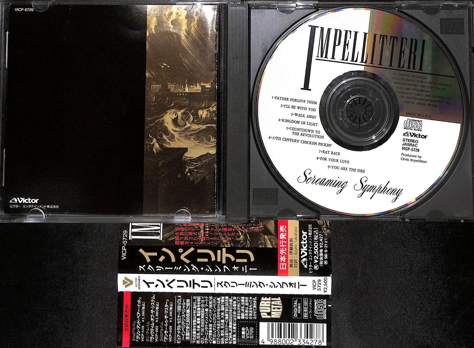 帯付きCD】Impellitteri Screaming Symphony インペンテリ