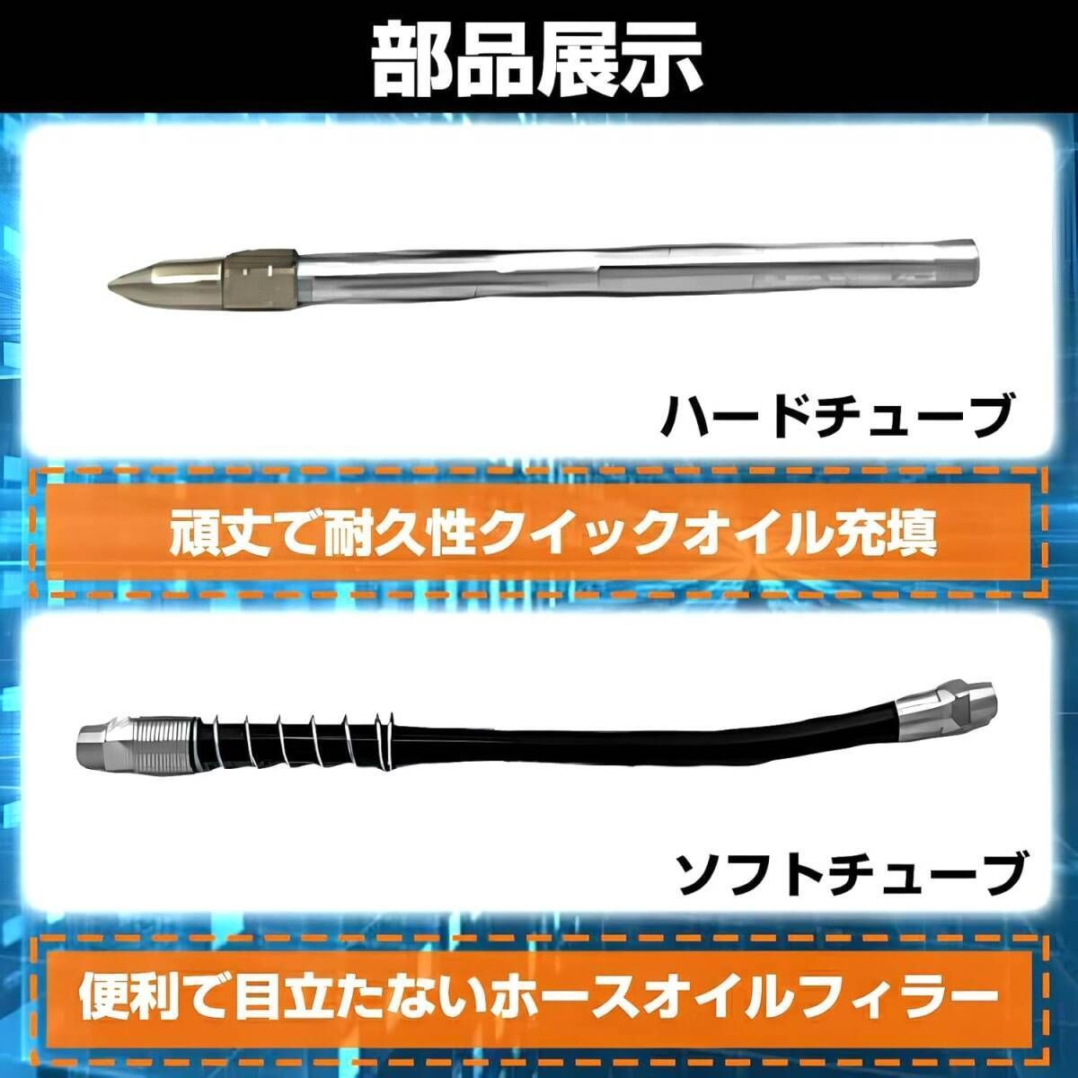 コードレスグリースガン電気グリースガン