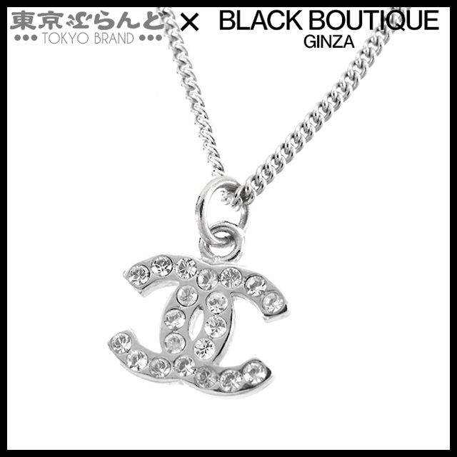 シャネル CHANEL ココマーク ネックレス 08V シルバー メタル ラインストーン レディース 101787012