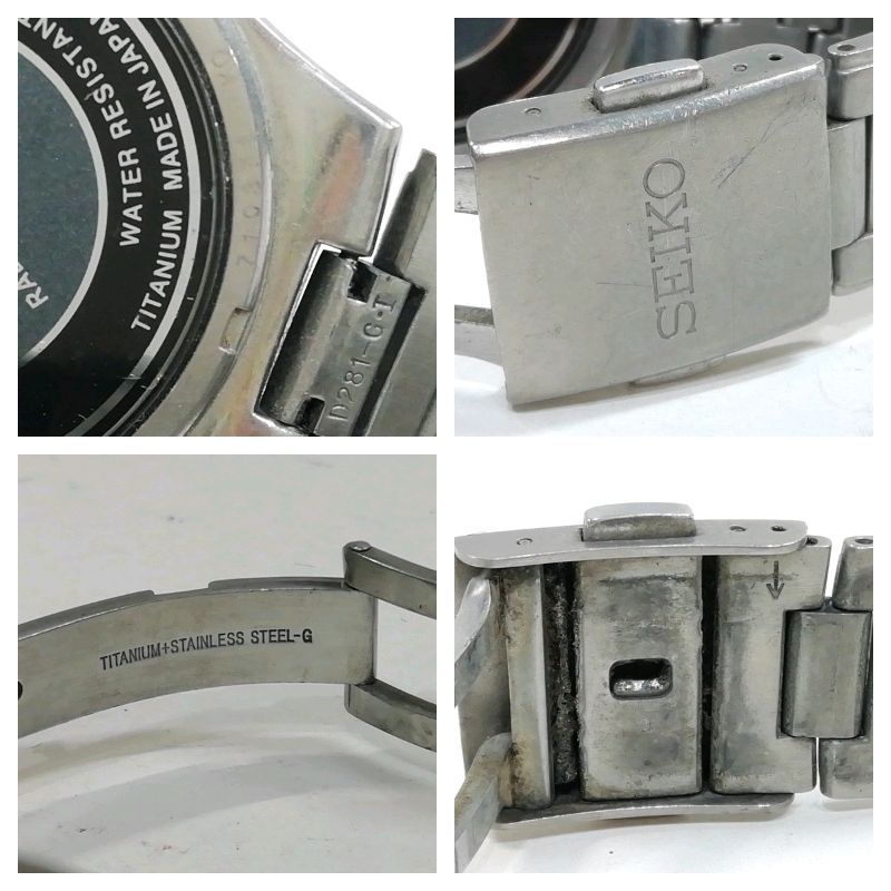 セイコー 腕時計 7B22 メンズ ソーラー電池 中古超美品！(10075) セイコー 腕時計 7B22 メンズ ソーラー電池 中古超美品！(10075