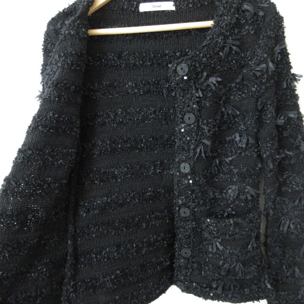 美品 Rene ルネ リボンツイード ノーカラージャケット ひざ丈 半袖 