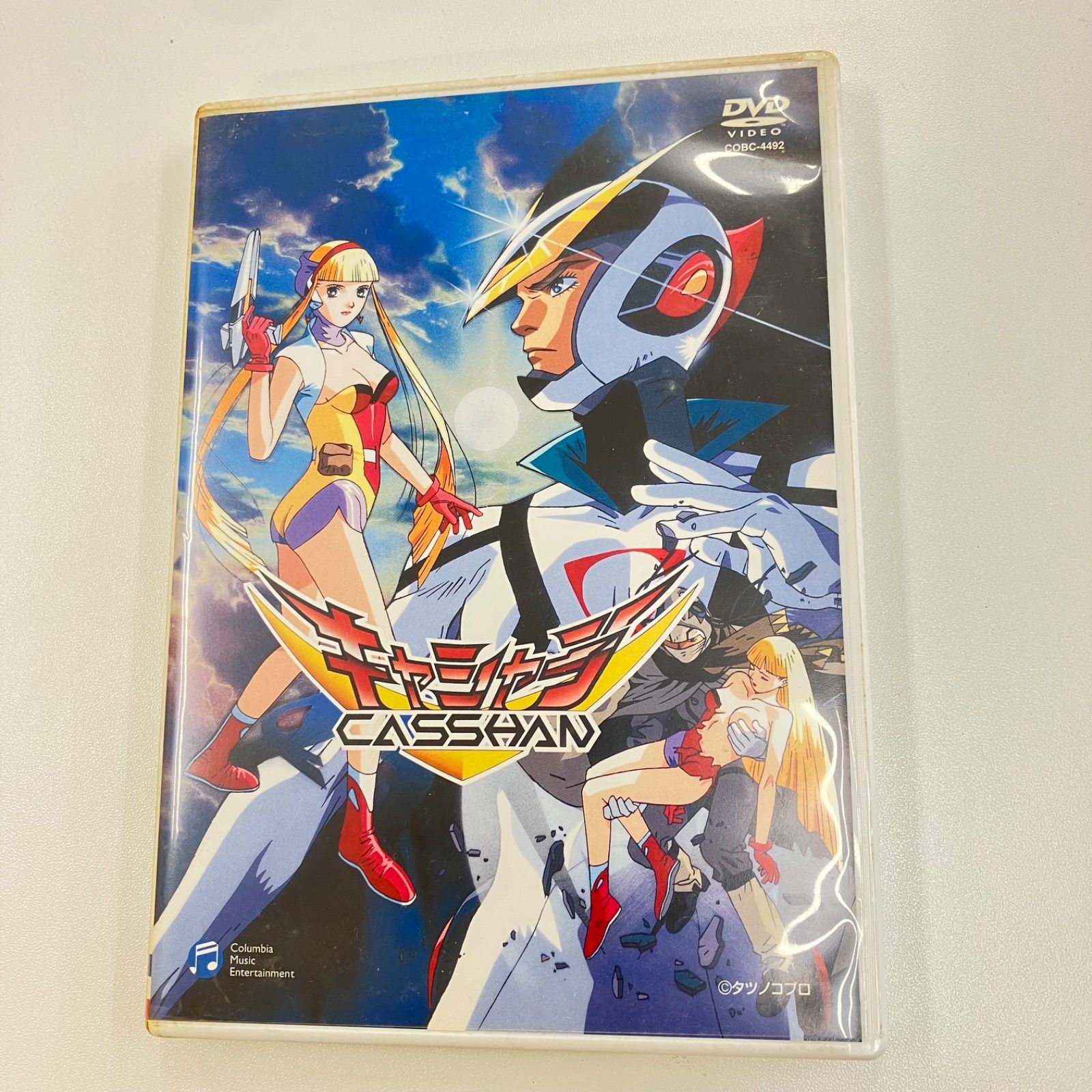 キャシャーン OVAアニメ 全話収録 DVD - メルカリ