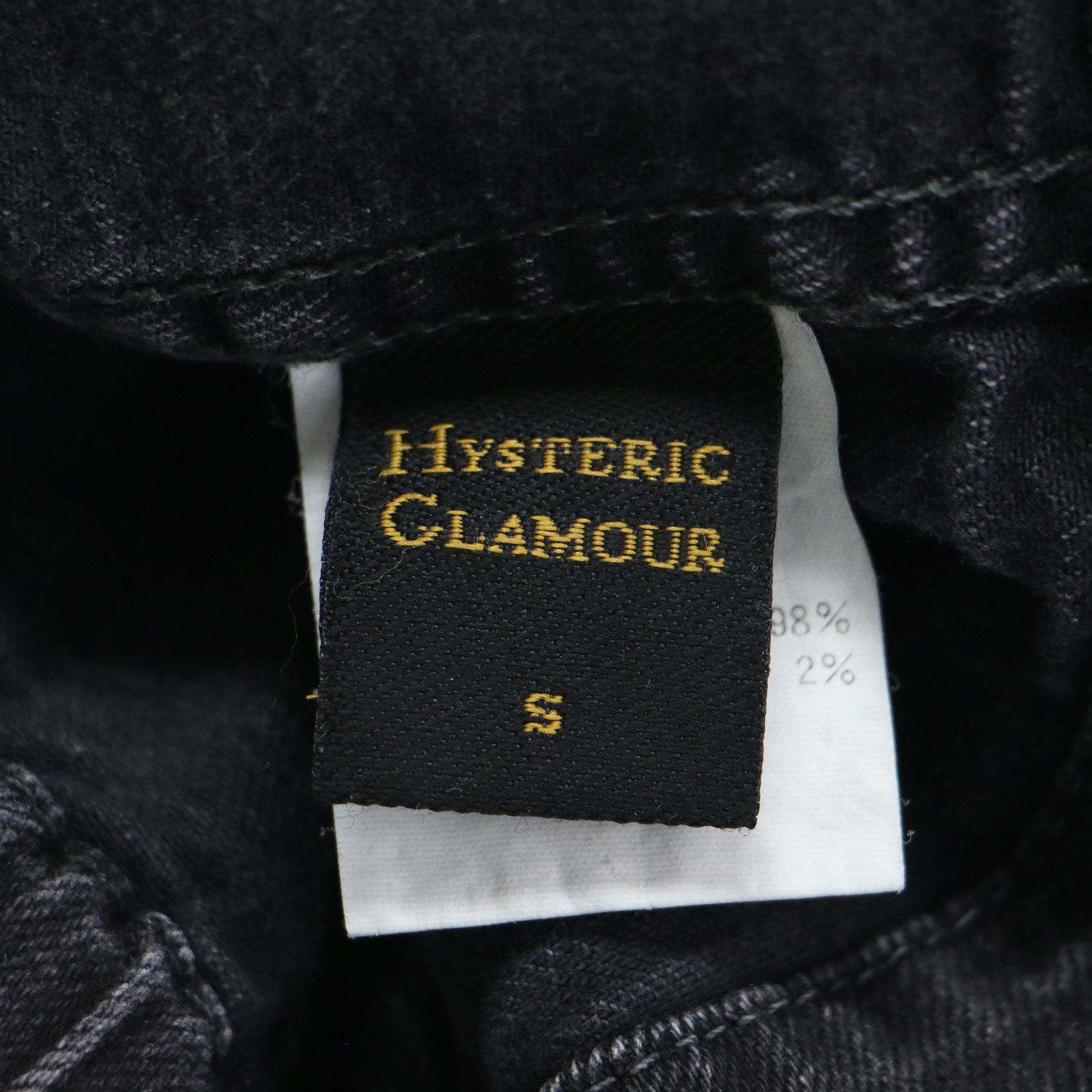 GLAMOUR ヒステリックグラマー