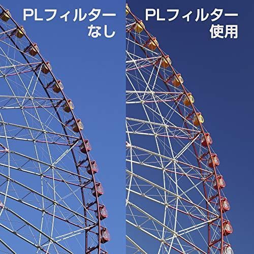 0.6% 色ムラなし