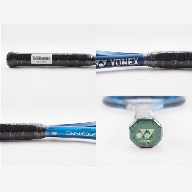 中古 テニスラケット ヨネックス イーゾーン 100 2020年モデル