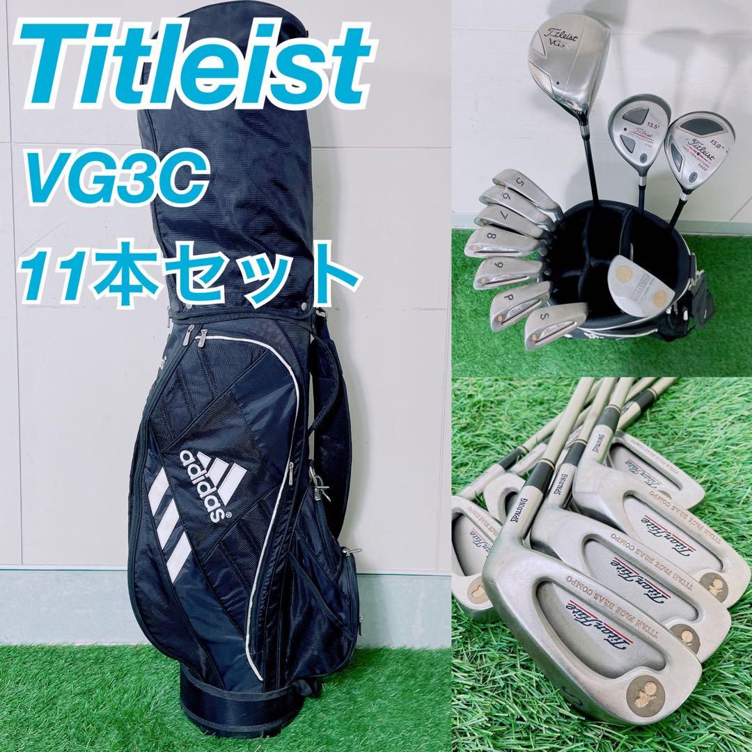 ゴルフクラブ　メンズセット　初心者　テーラーメイド　R9 NT1081 ゴルフクラブ メンズセット 初心者 テーラーメイド R9 NT1081 超