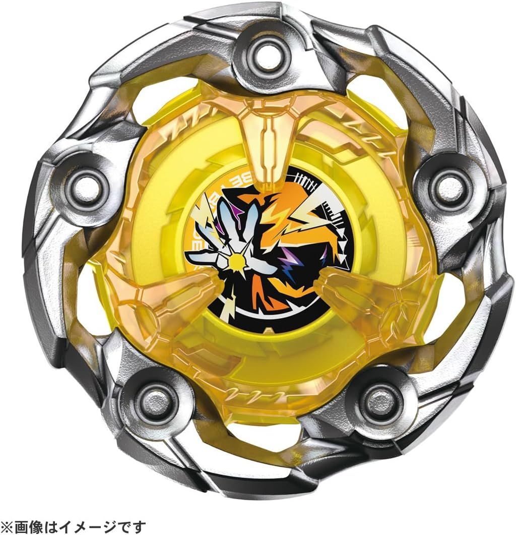 BEYBLADE X ベイブレードX UX-03 ブースター ウィザードロッド 5