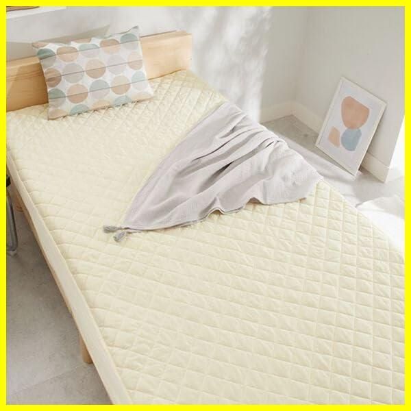 ベルーナ(BELLUNA)ひんやりッチ敷きパッド一体型ＢＯＸシーツ（555537-201）
