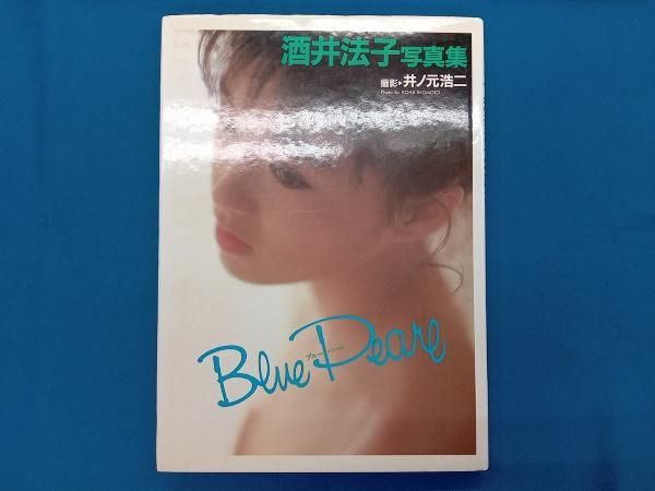 酒井法子写真集　Blue Pearl 酒井法子 写真集 『 Blue Pearl 』 | 酒井 法子, 井ノ元 浩二