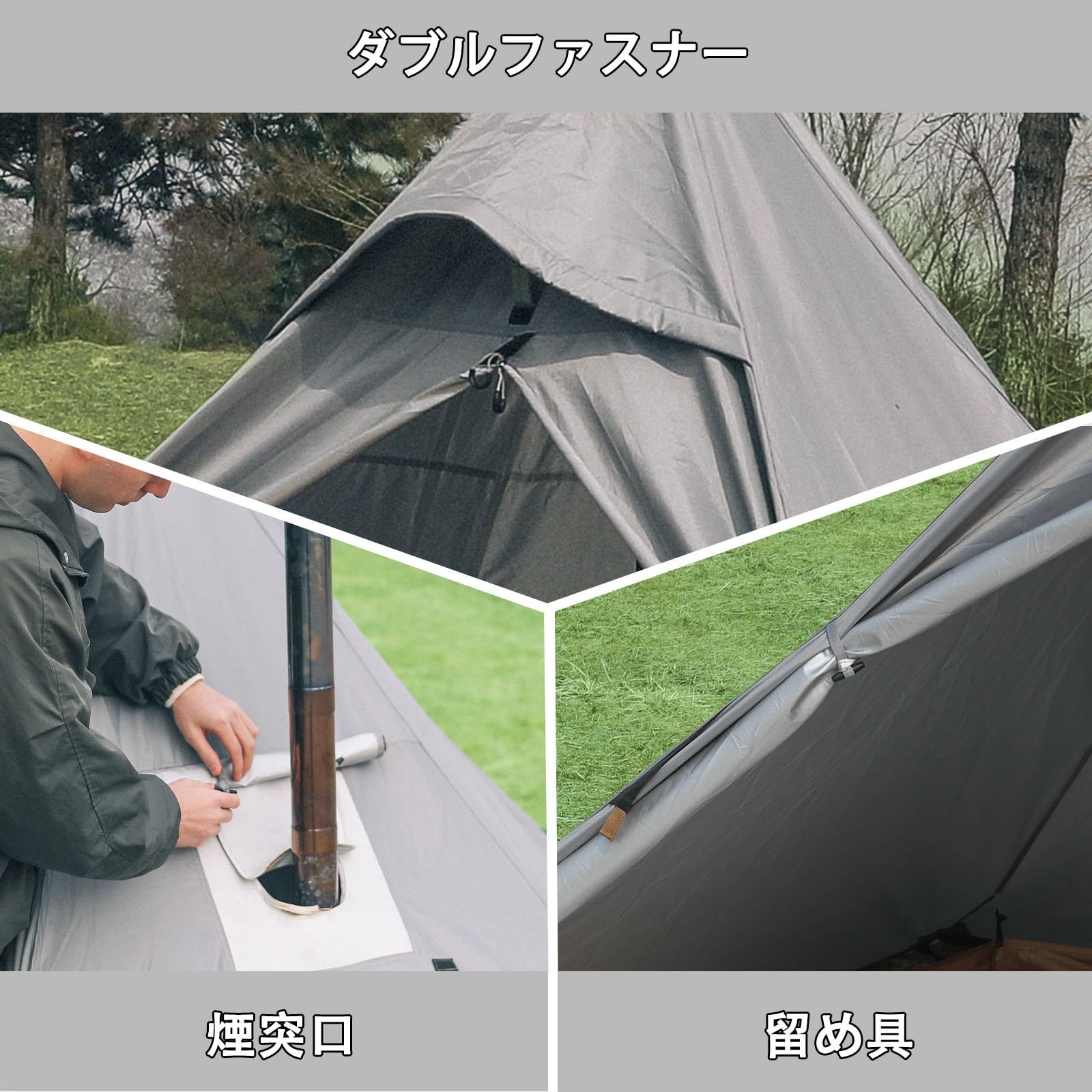 KingCamp キャンプテント 320cm 2人用（迅速発送】防水 日除け