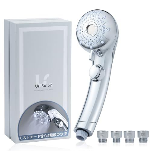 とゆひ UR.SALON シャワーヘッド 日本企業開発 マイクロナノバブル 節水 単品