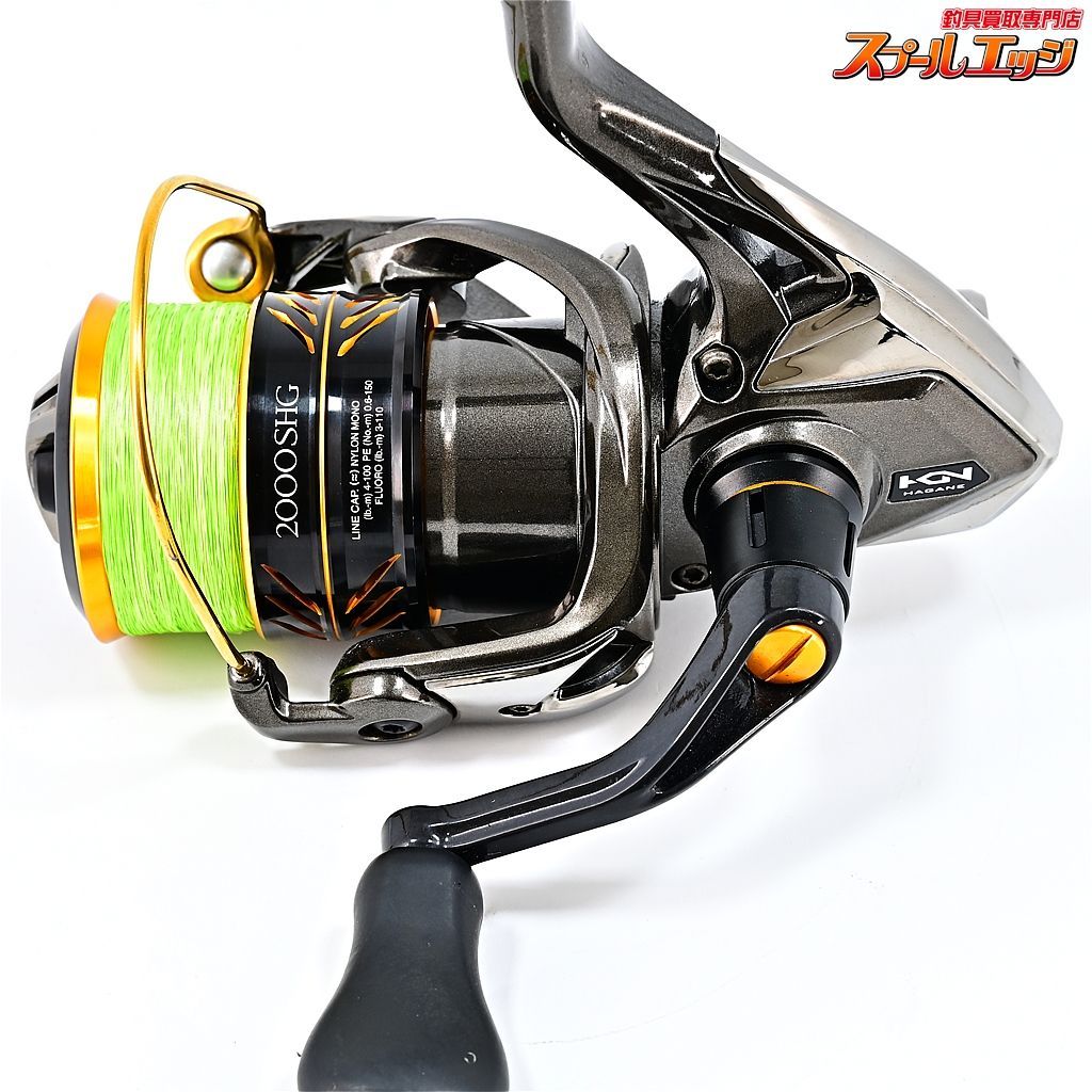 【シマノ】 17ソアレ CI4+ 2000SHG SHIMANO SOAREm36487 - メルカリ