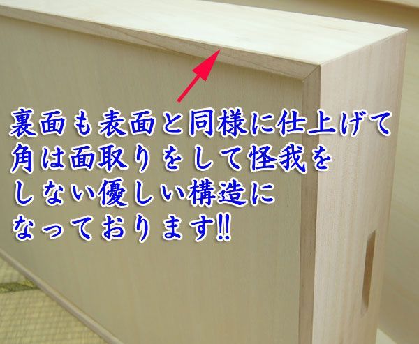 桐
