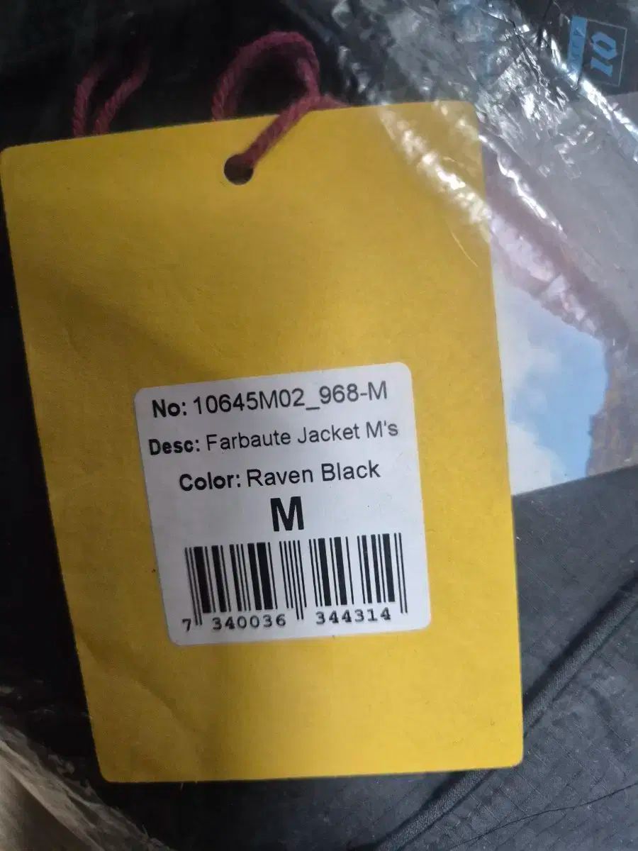 複雑な クレッタルムーセン ファバウト ジャケット