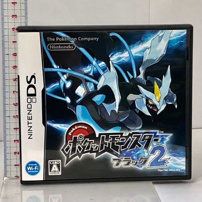 ポケットモンスター ブラック他4個セット DSソフト